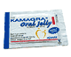 Kamagra Oral Jelly®